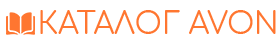 Каталог Эйвон лого